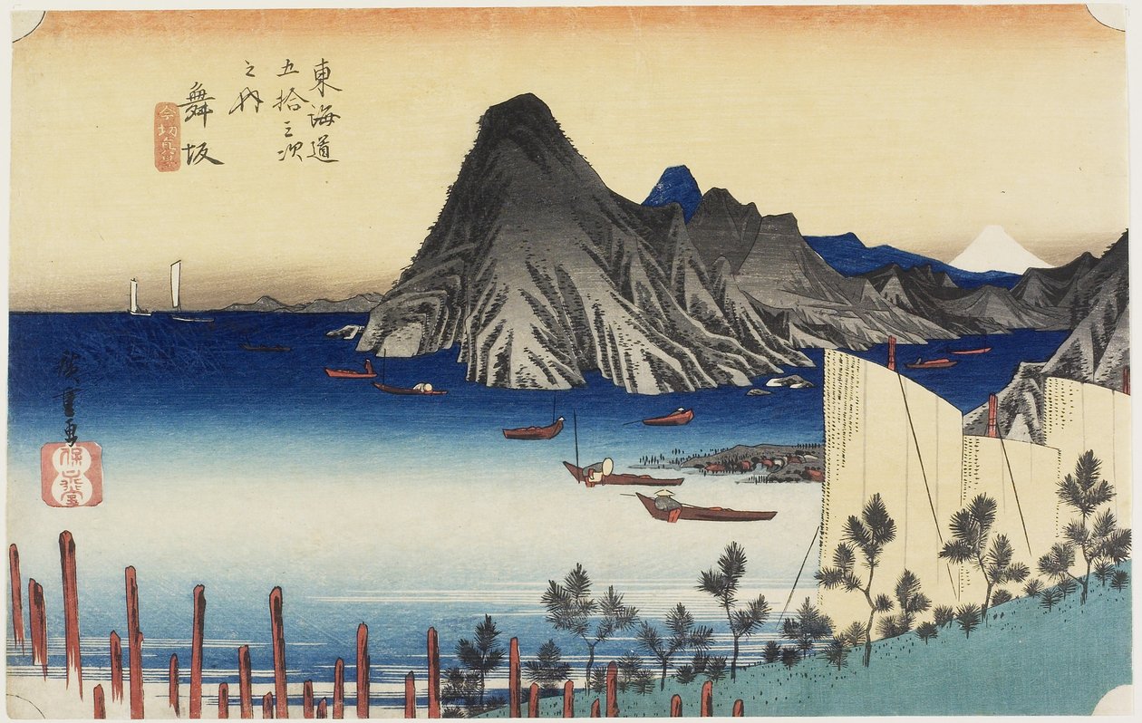Tatsächliche Ansicht von Imagiri, Maisaka, ca. 1833 von Utagawa Hiroshige