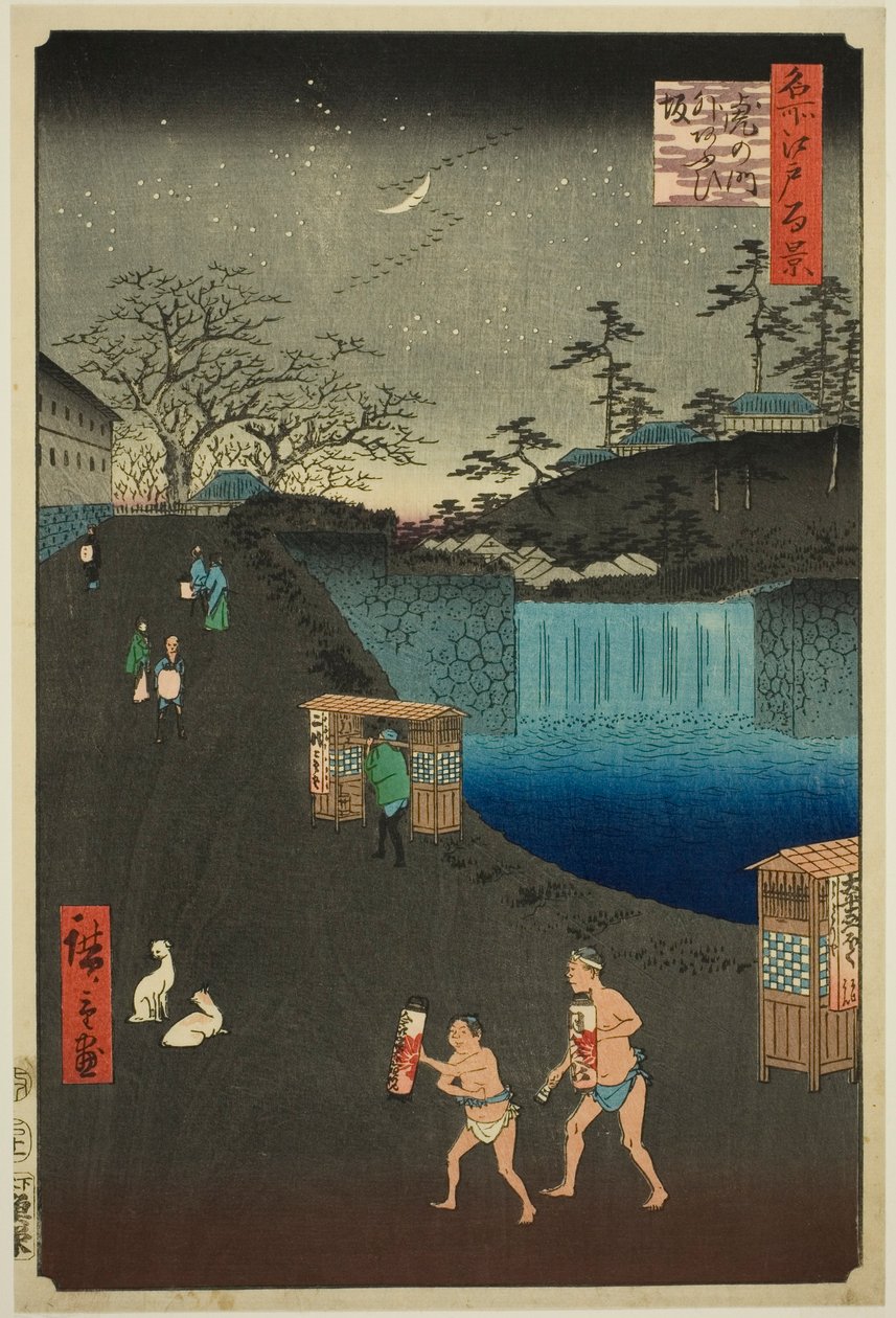 Aoi-Hügel, außerhalb des Tora-Tors, aus der Serie "Hundert berühmte Ansichten von Edo" von Utagawa Hiroshige