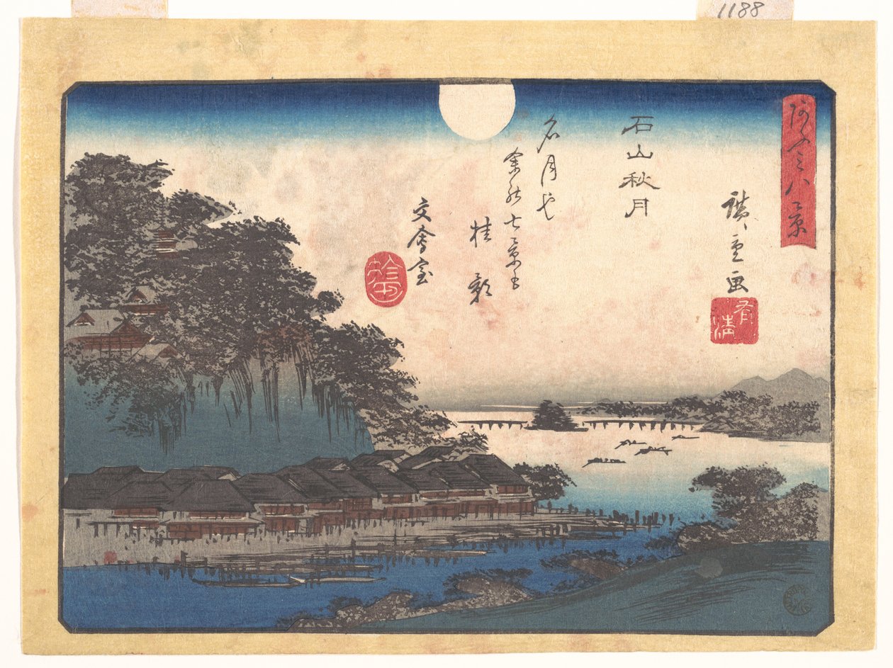 Herbstmond in Ishiyama, aus der Serie Acht Ansichten von Ōmi (Ōmi hakkei) von Utagawa Hiroshige