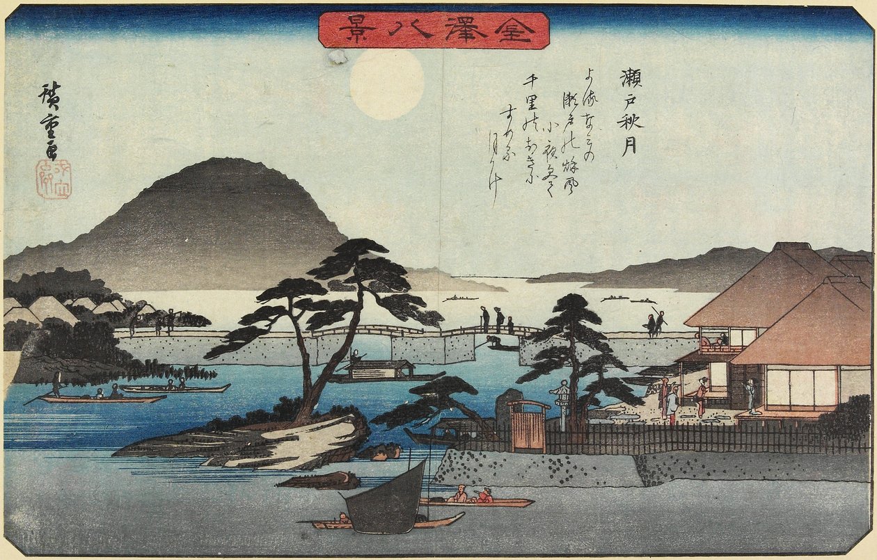 Herbstmond in Seto, c. 1835-1836 von Utagawa Hiroshige