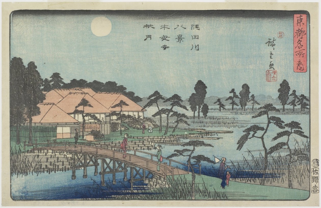 Herbstmond über dem Mokuboji-Tempel, ca. 1840-1842 von Utagawa Hiroshige