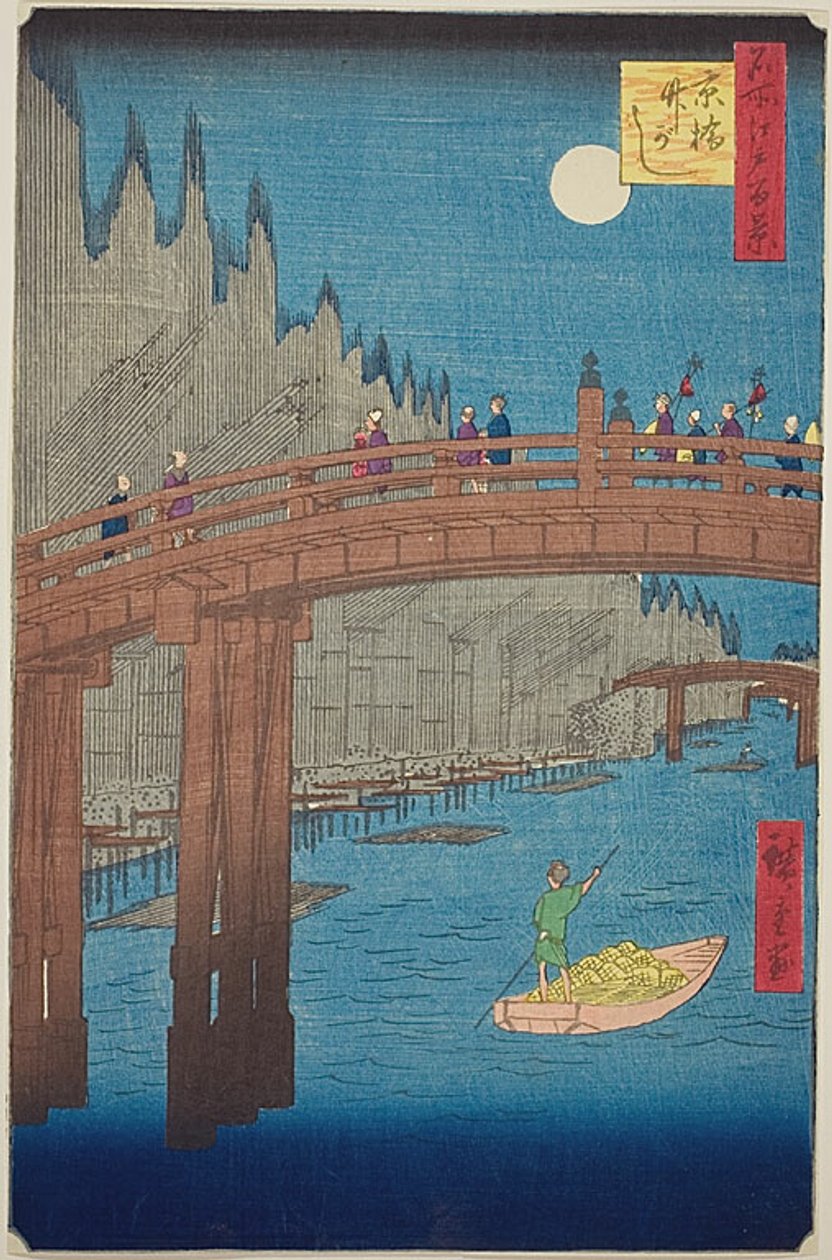 Bambushöfe und Kyo-Brücke (Kyobashi Takegashi), Nr.76 aus der Serie "Hundert berühmte Ansichten von Edo (Meisho Edo hyakkei)" von Utagawa Hiroshige
