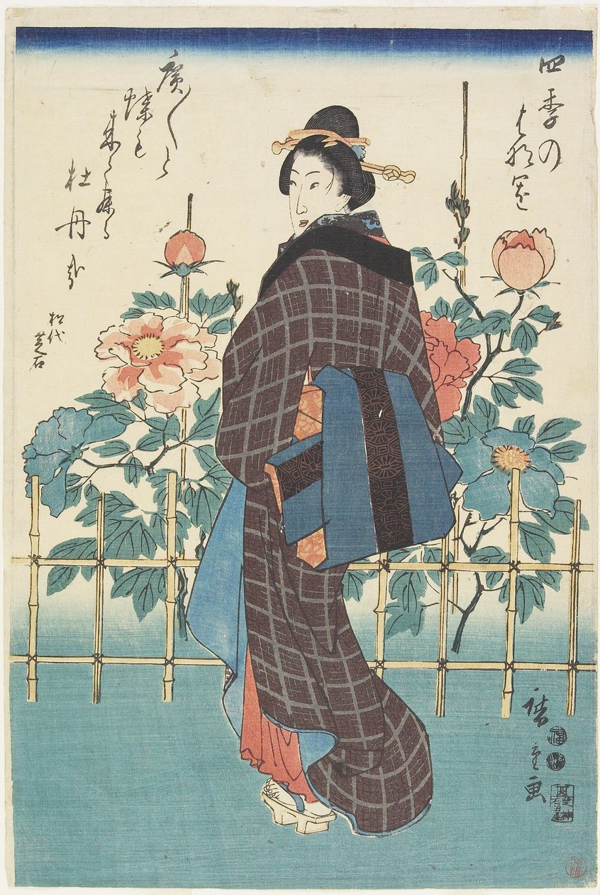 Schönheit im Pfingstrosengarten, 1847-1852 von Utagawa Hiroshige