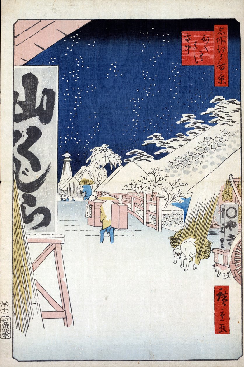 Bikuni-Brücke im Schnee Hundert berühmte Ansichten von Edo von Utagawa Hiroshige