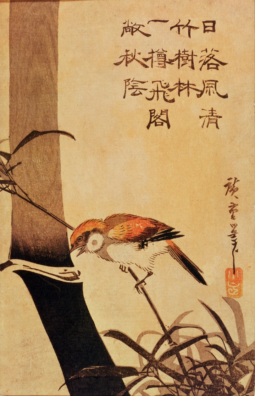 Vogel und Bambus, ca. 1830 von Utagawa Hiroshige