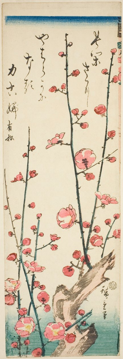 Blühende Pflaumenzweige von Utagawa Hiroshige