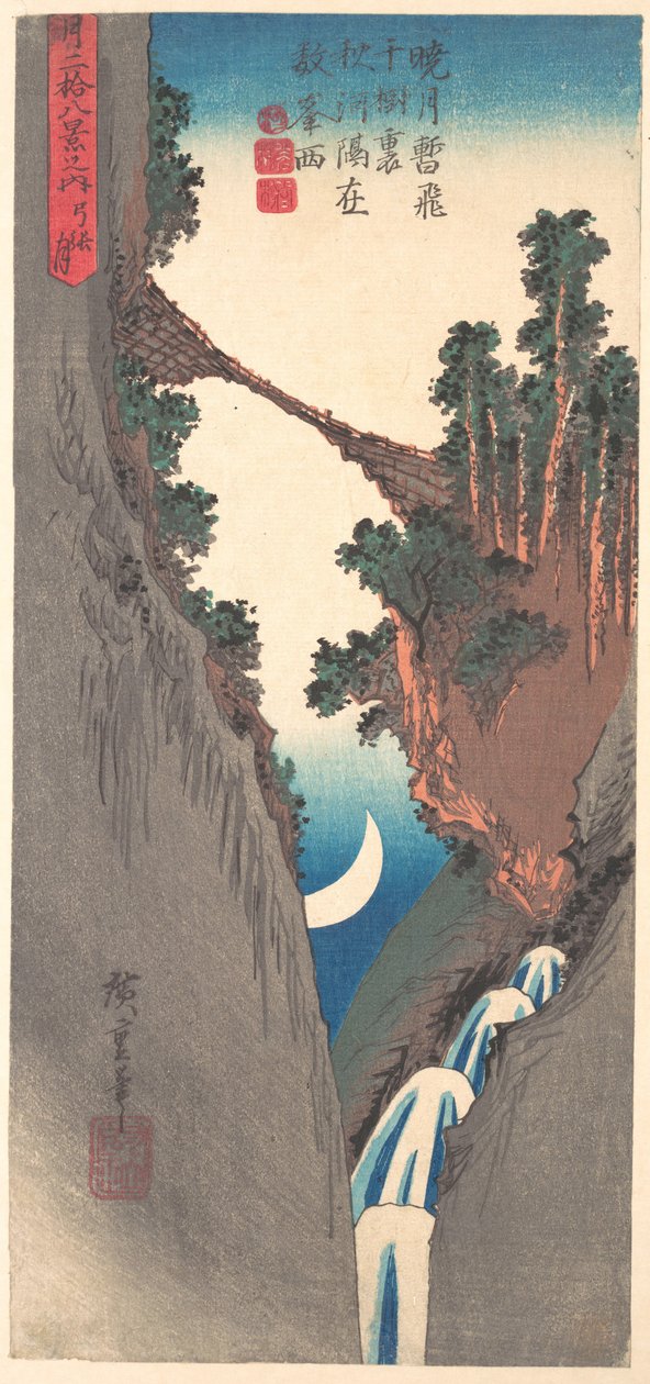Bogenmond von Utagawa Hiroshige
