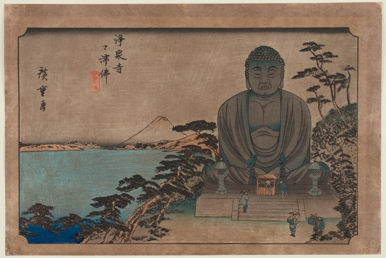 Buddhistische Statue im Freien am Jōsen-Tempel: Der Große Buddha von Kamakura von Utagawa Hiroshige