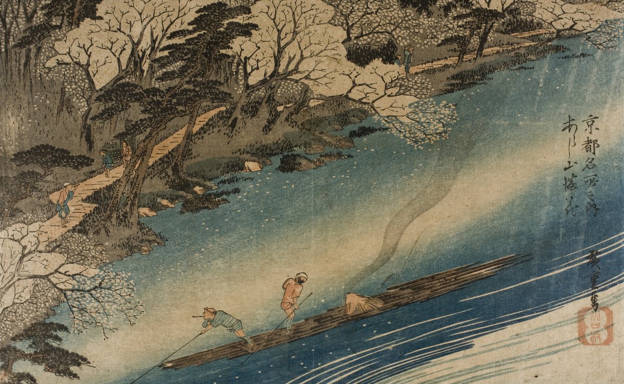 Kirschblüten in voller Blüte in Arashiyama von Utagawa Hiroshige