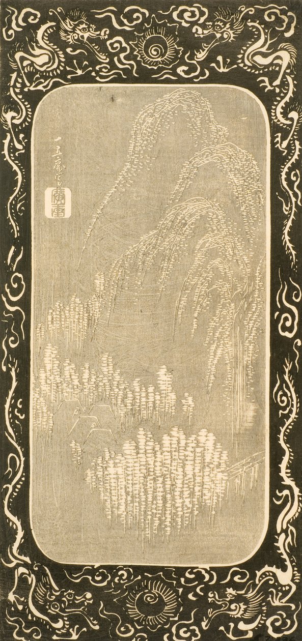 Chinesische Landschaft, 1830-32 von Utagawa Hiroshige