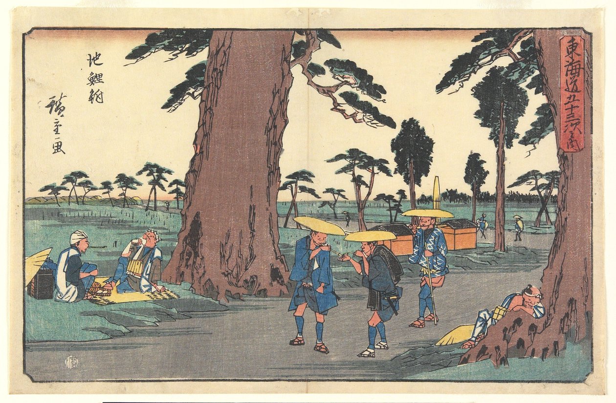 Chiryu von Utagawa Hiroshige