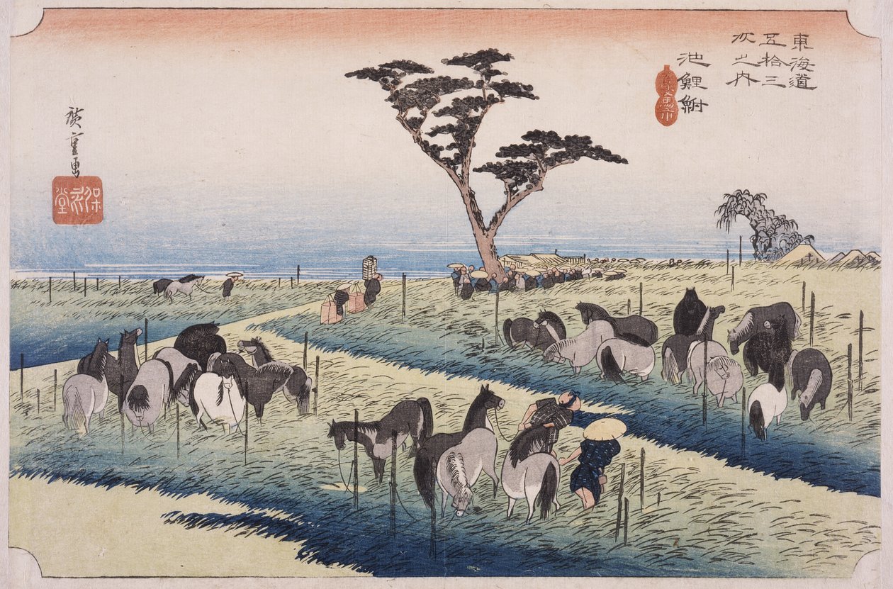 Chiryū: Frühsommer-Pferdemarkt von Utagawa Hiroshige