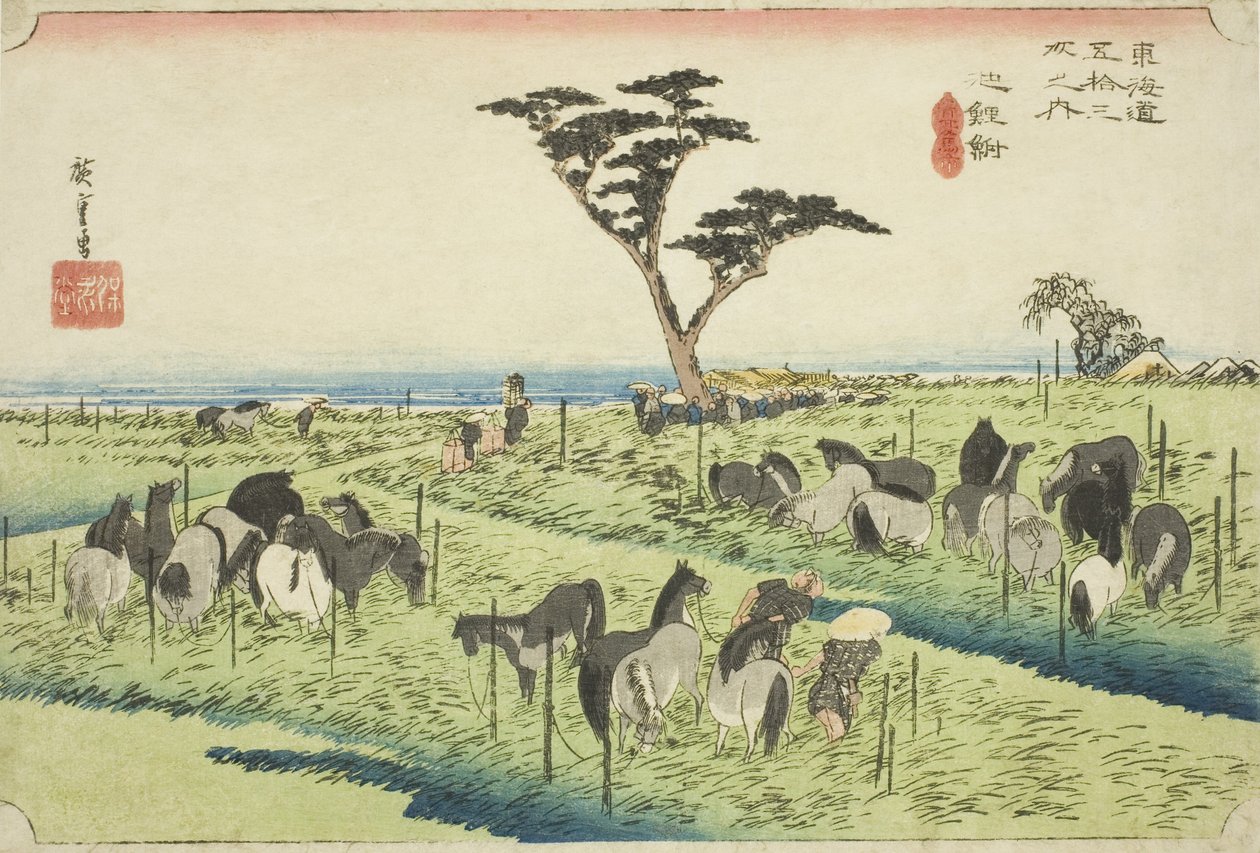 Chiryu: Frühsommer-Pferdemarkt (Chiryu, shuka uma ichi), aus der Serie "Fifty-three Stations of the Tokaido (Tokaido gojusan tsugi no uchi)," auch bekannt als Hoeido Tokaido von Utagawa Hiroshige