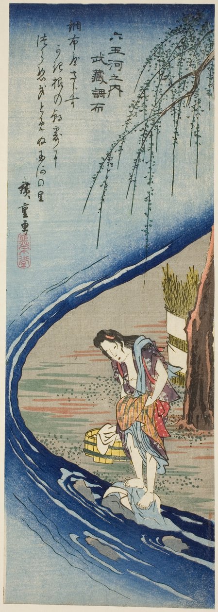 Chofu Juwelenfluss in der Provinz Musashi, aus der Serie "Sechs Juwelenflüsse" von Utagawa Hiroshige