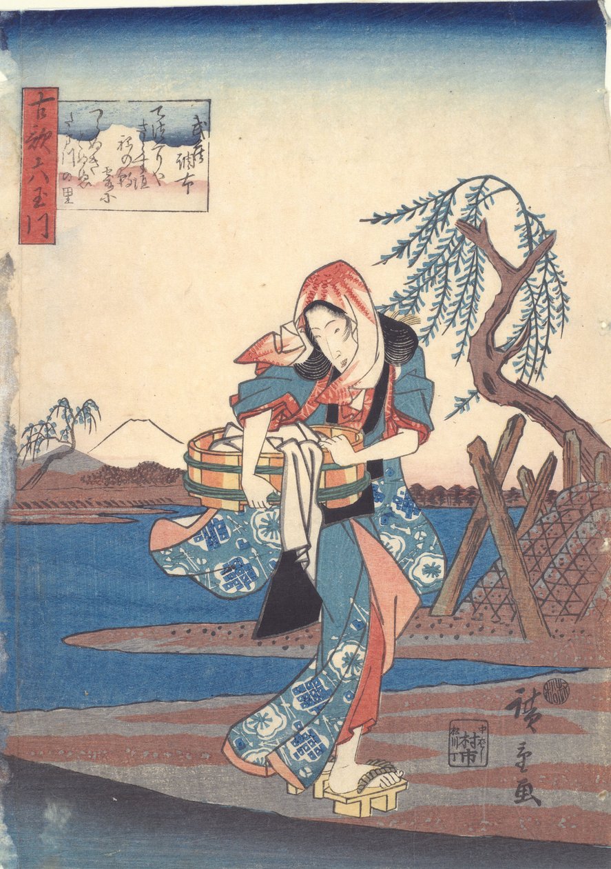 Chōfu in der Provinz Musashi, aus der Serie Sechs Juwelenflüsse in alten Gedichten von Utagawa Hiroshige