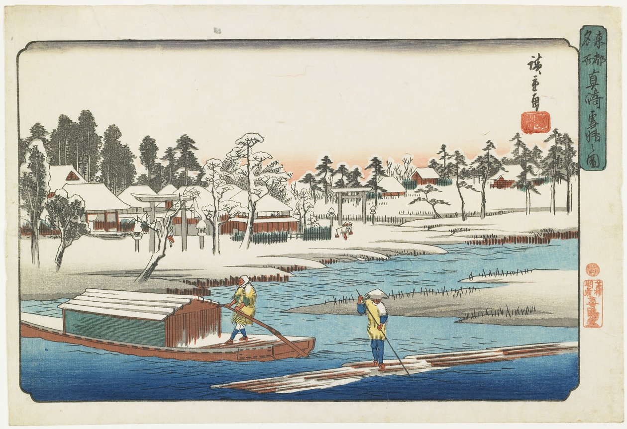 Klares Wetter nach Schnee in Masaki, 1832-1839 von Utagawa Hiroshige