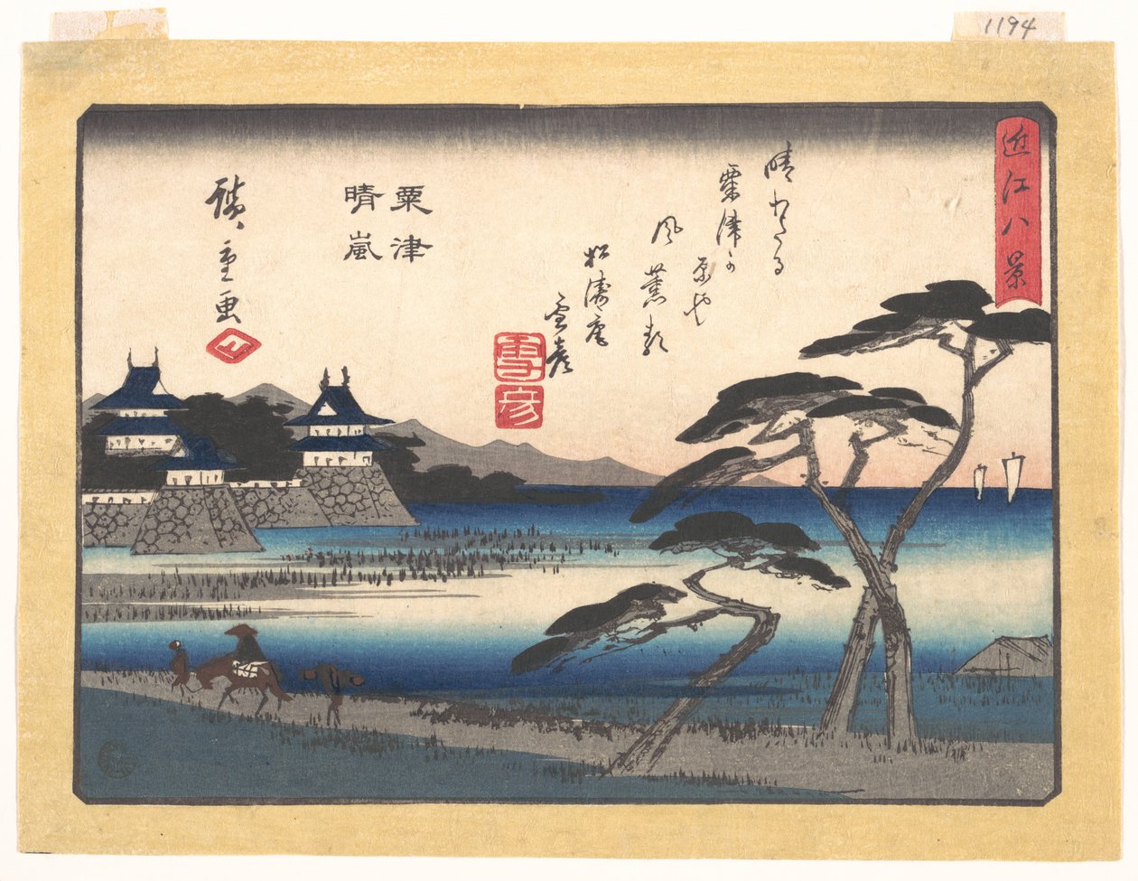 Aufklarendes Wetter bei Awazu, aus der Serie Acht Ansichten von Ōmi von Utagawa Hiroshige
