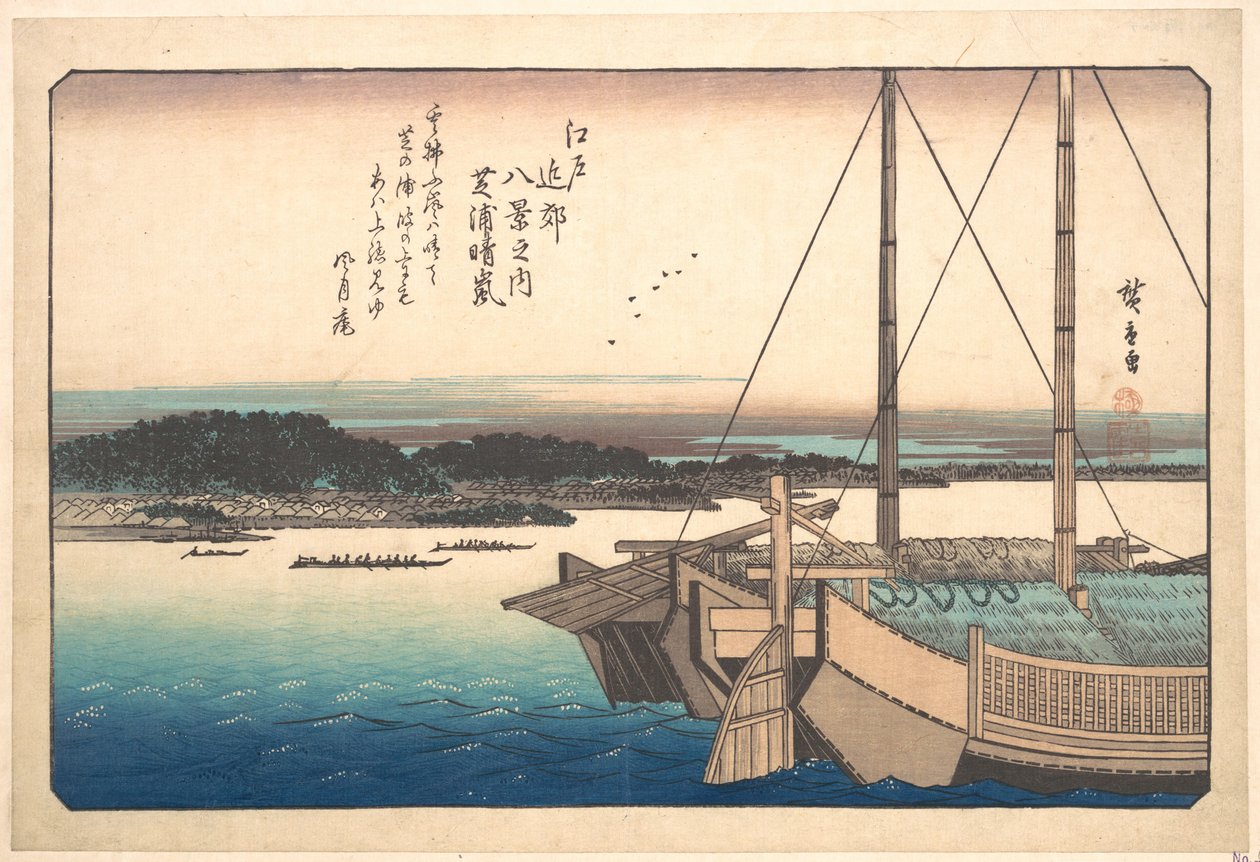 Aufklarendes Wetter bei Shibaura von Utagawa Hiroshige