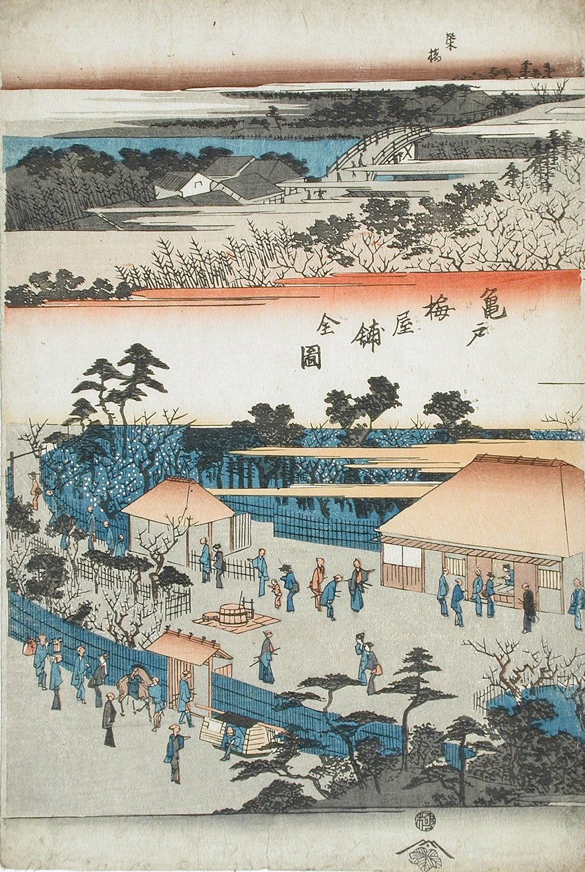 Gesamtansicht des Pflaumenanwesens von Kameido von Utagawa Hiroshige