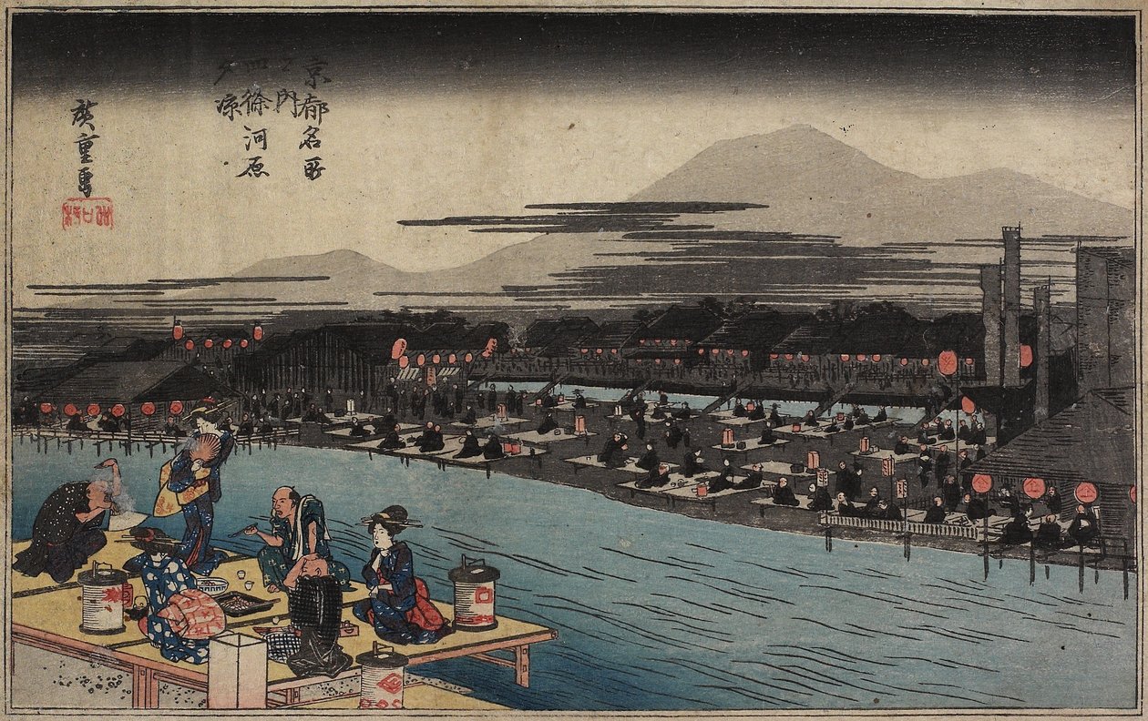 Kühle des Abends am Shijo-Flussufer, ca. 1834 von Utagawa Hiroshige