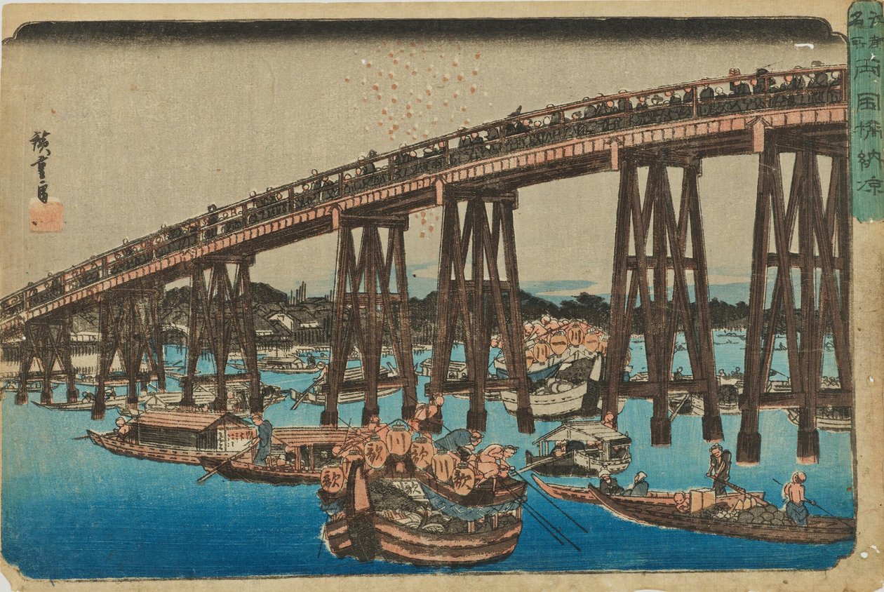 "Abkühlung in Ryōgoku" aus der Serie "Berühmte Orte von Edo" von Utagawa Hiroshige
