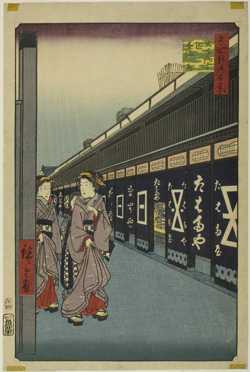 Baumwollwarenstraße, Odenma-cho, aus der Serie "Hundert berühmte Ansichten von Edo" von Utagawa Hiroshige