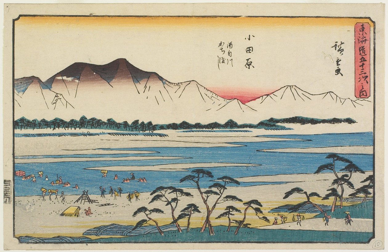 Überquerung des Sakawa-Flusses in Odawara von Utagawa Hiroshige