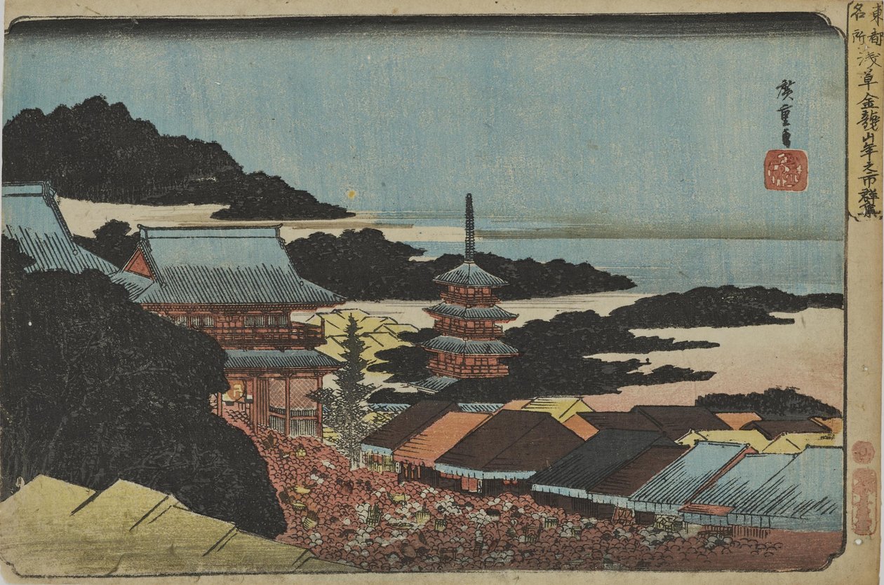 Menschenmenge auf dem Jahresendmarkt am Sensōji-Tempel aus der Serie Berühmte Orte der östlichen Hauptstadt von Utagawa Hiroshige