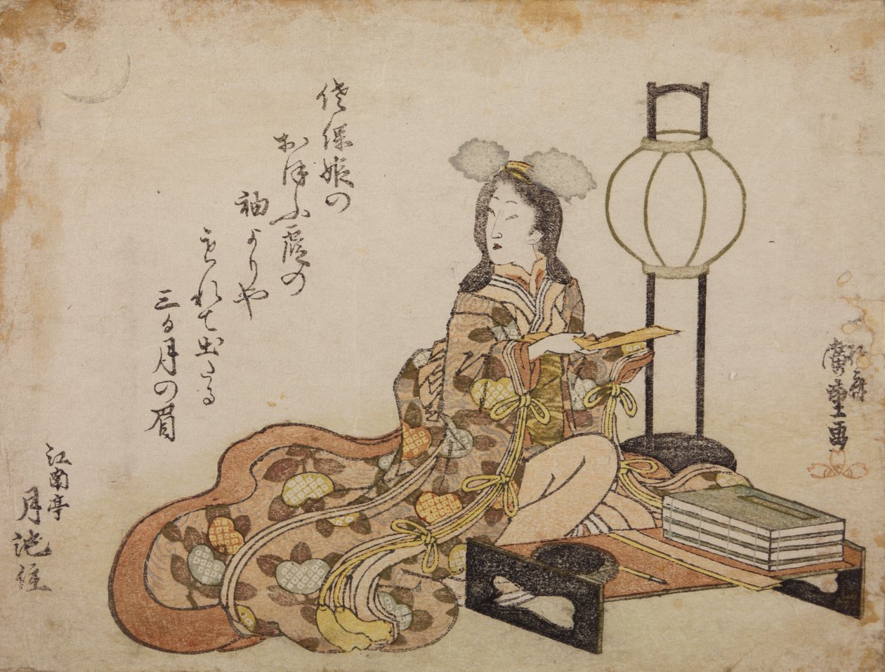 Dame des Hofes neben Tisch und Lampe von Utagawa Hiroshige
