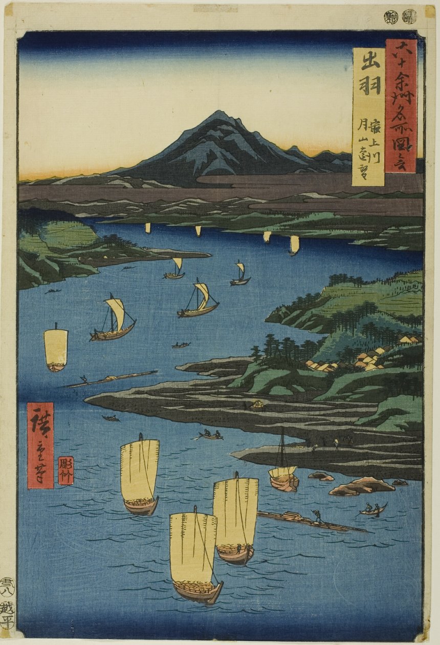 Provinz Dewa: Mogami-Fluss und Fernblick auf den Berg Gassan, aus der Serie "Berühmte Orte in den sechzig Provinzen" von Utagawa Hiroshige