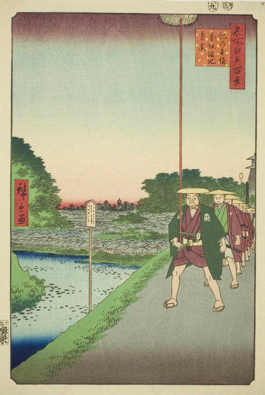 Fernblick auf das Akasaka-Reservoir vom Kinokuni-Hang (Kinokunizaka Akasaka Tameike enkei), aus der Serie "Hundert berühmte Ansichten von Edo (Meisho Edo hyakkei)" von Utagawa Hiroshige