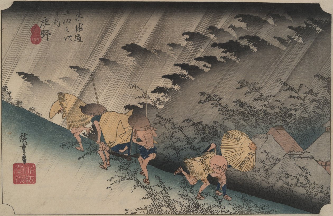 Fahrender Regen bei Shōno, aus der Serie Dreiundfünfzig Stationen des Tōkaidō von Utagawa Hiroshige