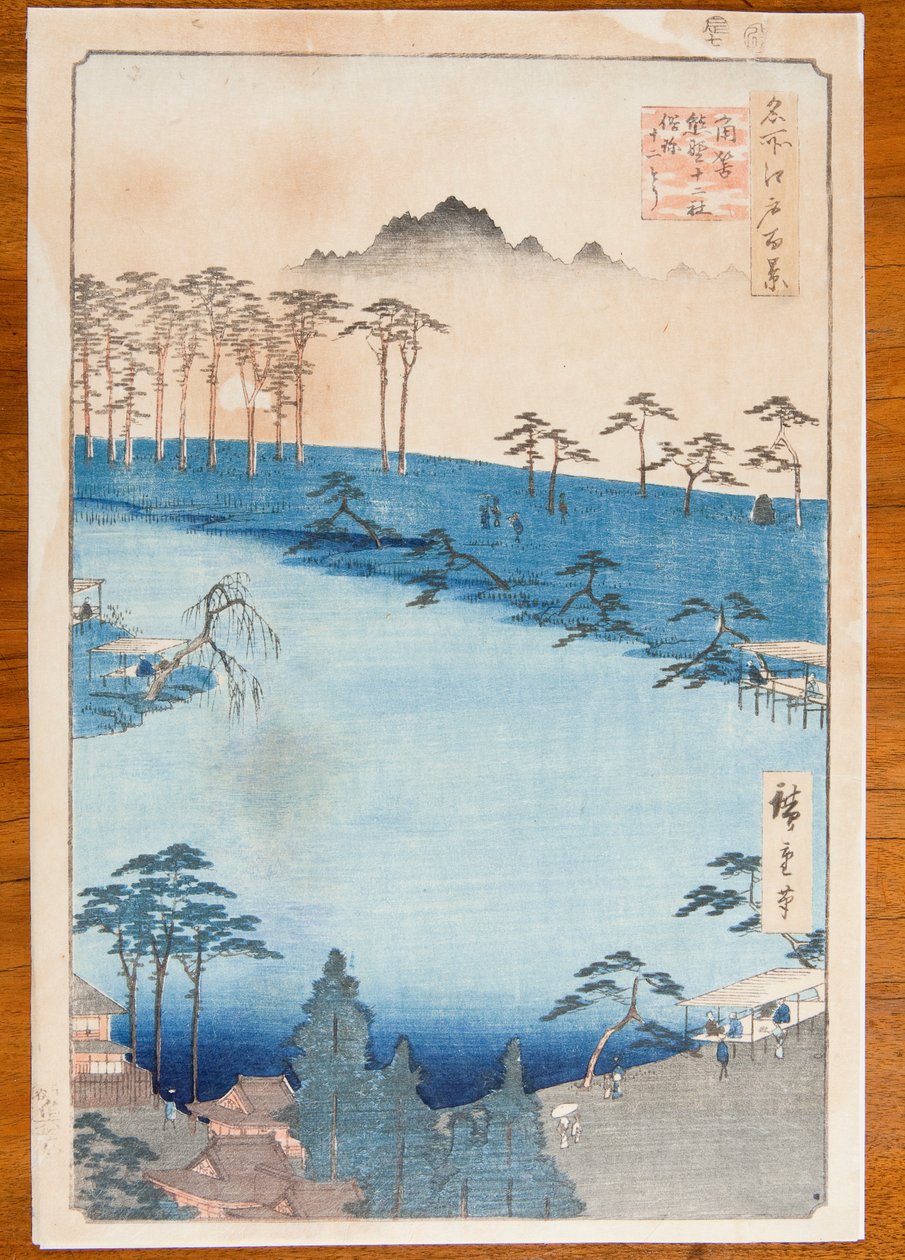 Zwölf Schreine in Kumano, Tsunohazu Kumano Junisha, zokusho Junisho, Tafel 64 aus der Serie: Hundert berühmte Ansichten von Edo von Utagawa Hiroshige