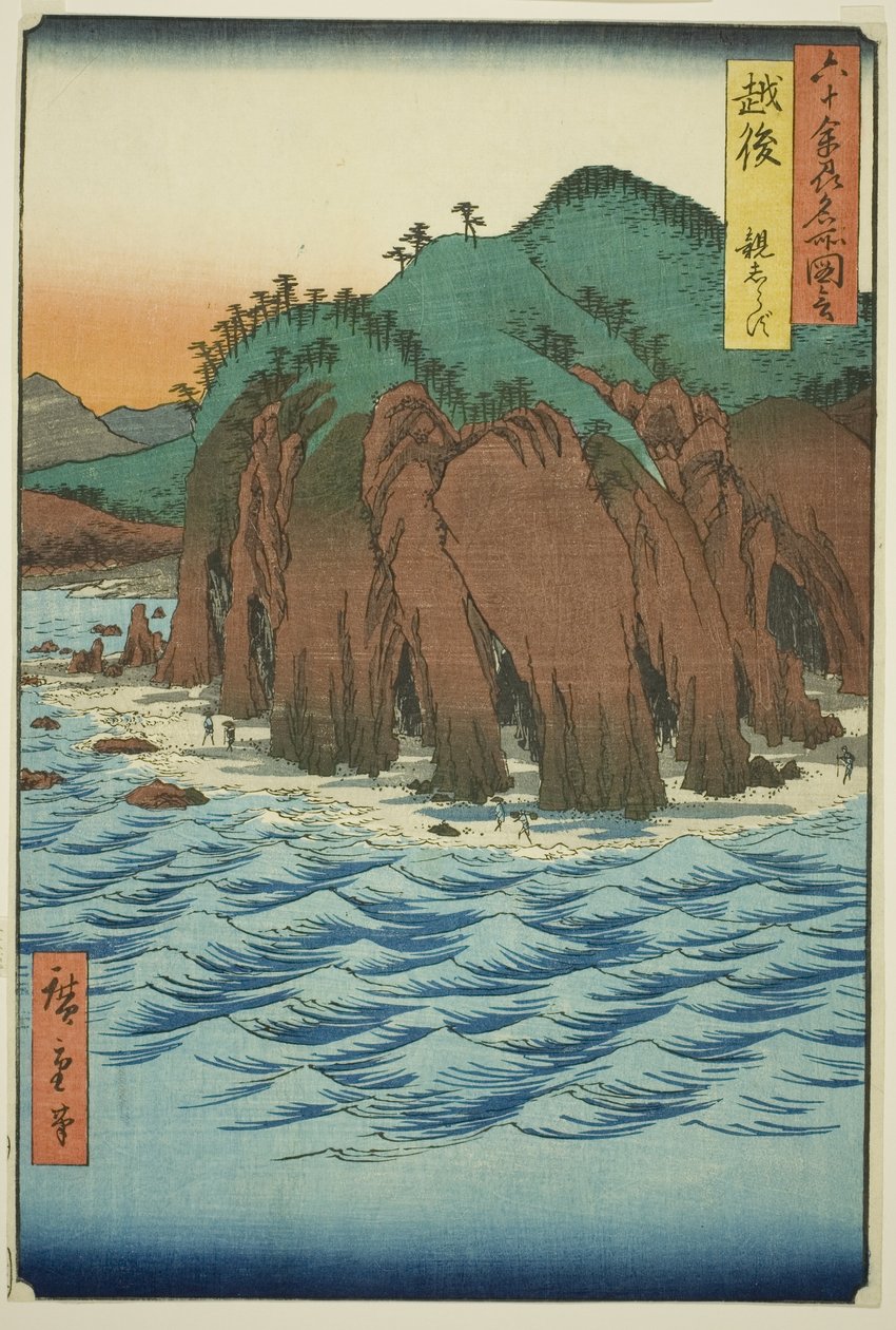 Provinz Echigo: Oyashirazu, aus der Serie "Berühmte Orte in den sechzig Provinzen" von Utagawa Hiroshige