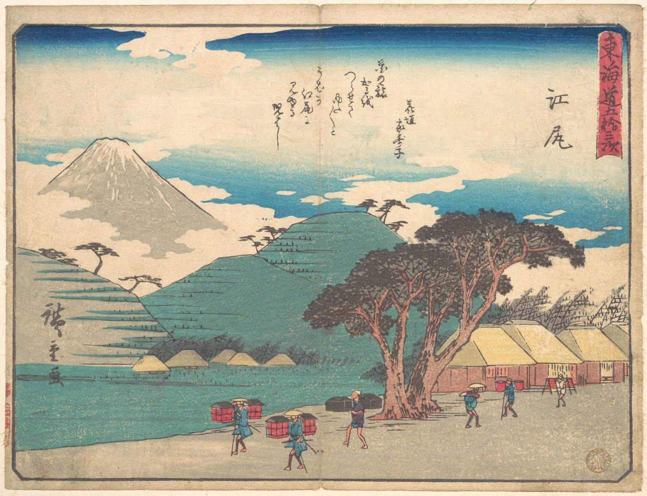 Ejiri von Utagawa Hiroshige