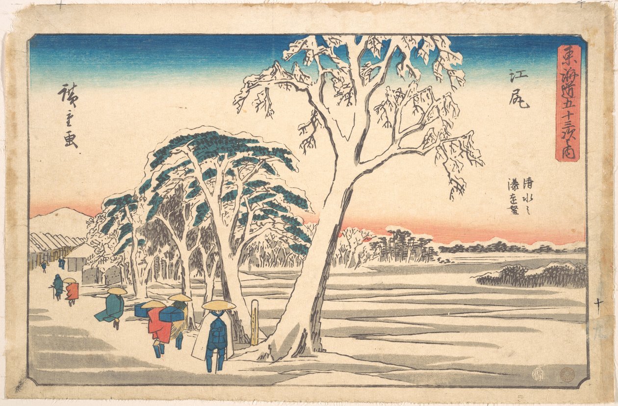 Ejiri von Utagawa Hiroshige