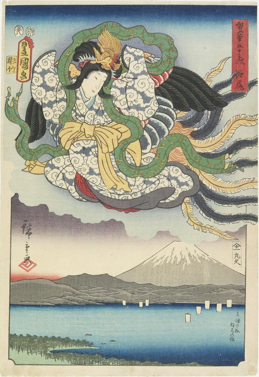 Ejiri, August 1854 von Utagawa Hiroshige