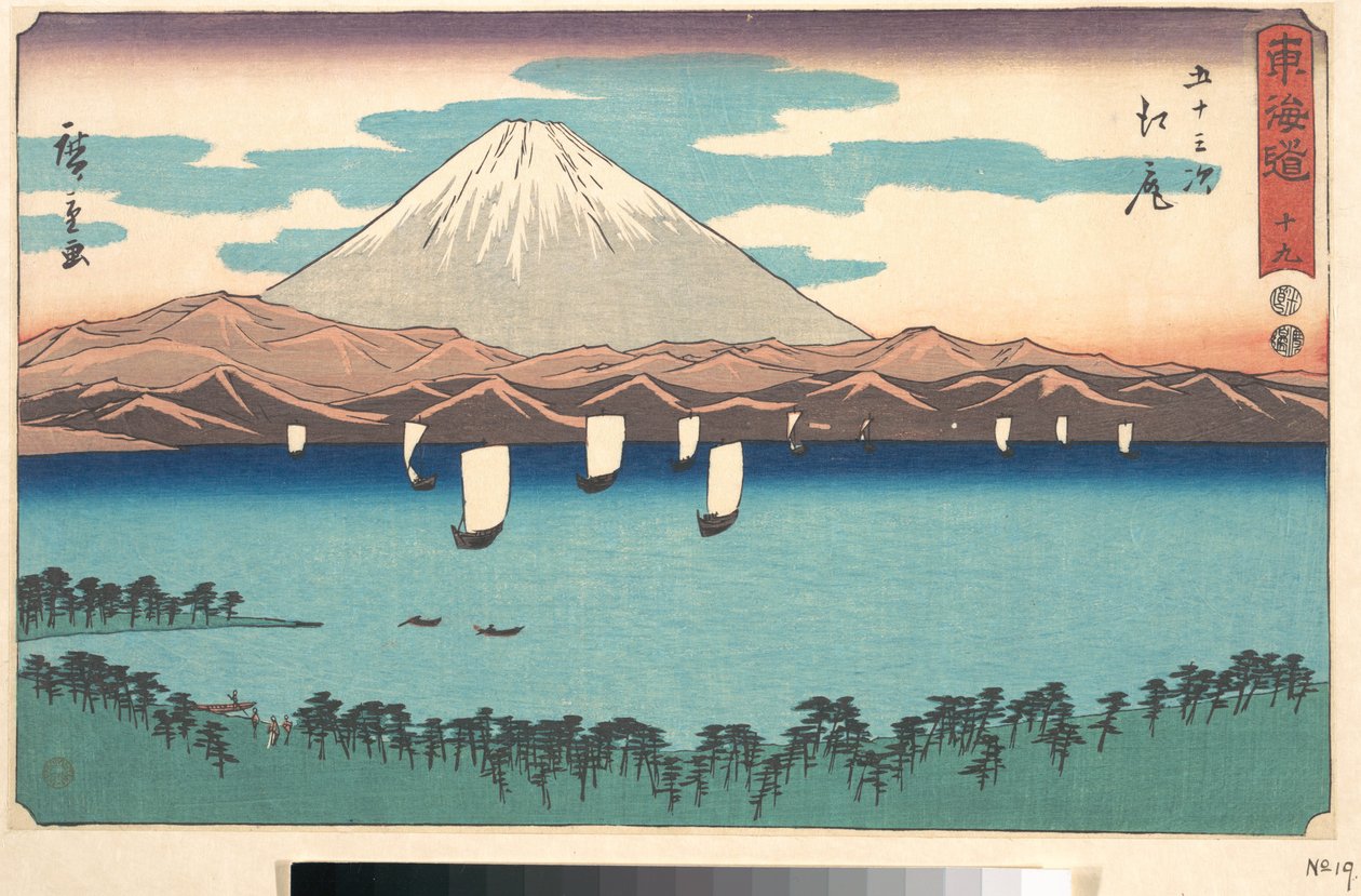 Ejiri, Nummer 19, aus der Serie der Dreiundfünfzig Stationen der Tōkaidō-Straße (Tōkaidō gojūsantsugi), auch bekannt als die Klerikale Schrift Tōkaidō (Reisho Tōkaidō) von Utagawa Hiroshige