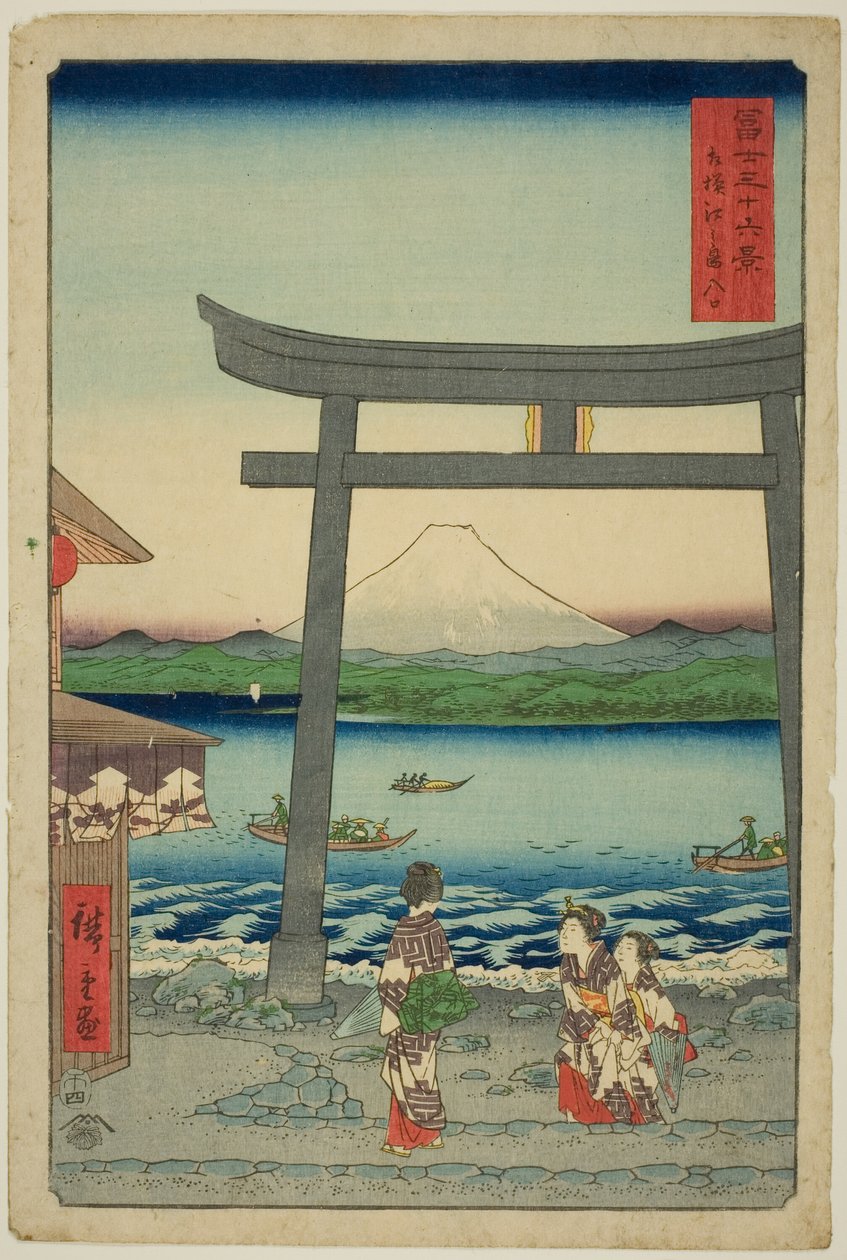 Eingang zu Enoshima in der Provinz Sagami (Sagami Enoshima iriguchi), aus der Serie "Sechsunddreißig Ansichten des Berges Fuji (Fuji sanjurokkei)" von Utagawa Hiroshige