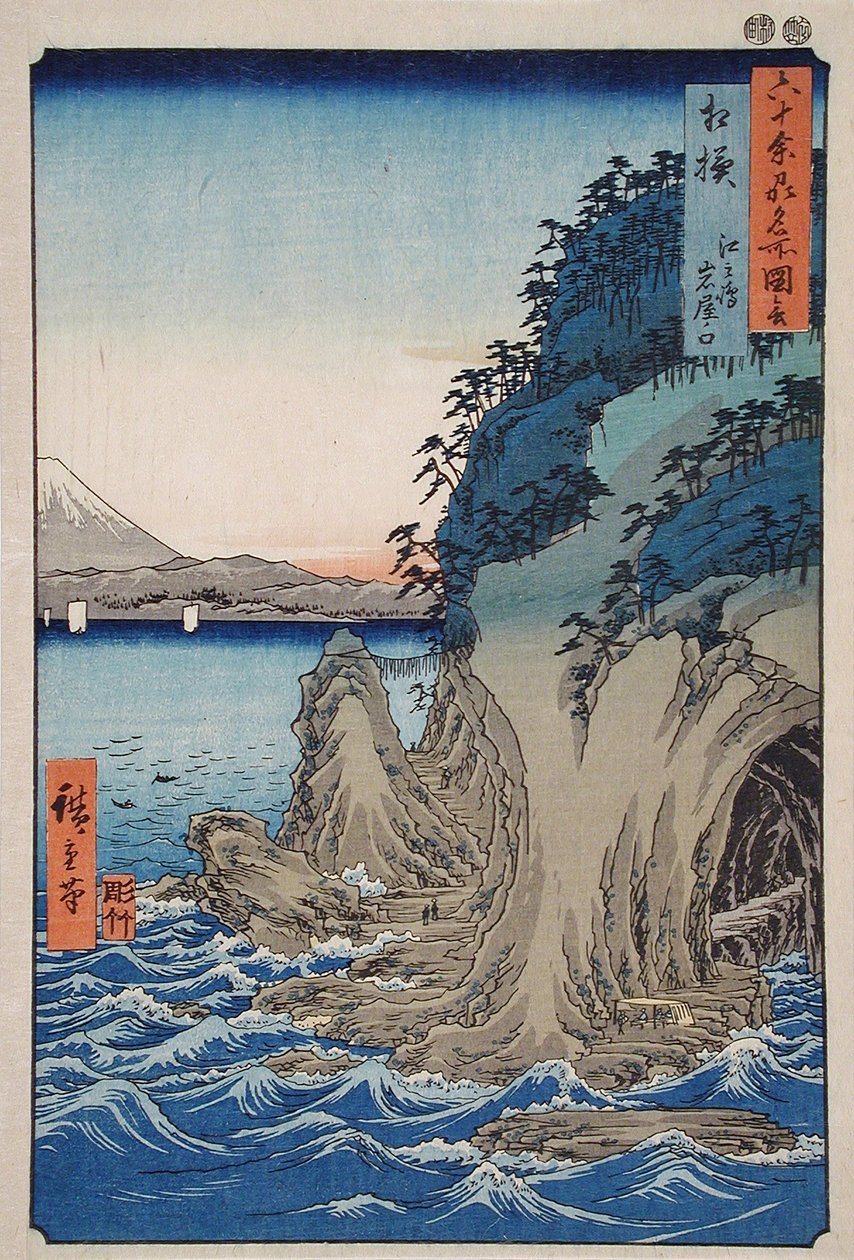 Eingang zur Höhle auf der Insel Enoshima in der Provinz Sagami, Nummer 15 von Utagawa Hiroshige