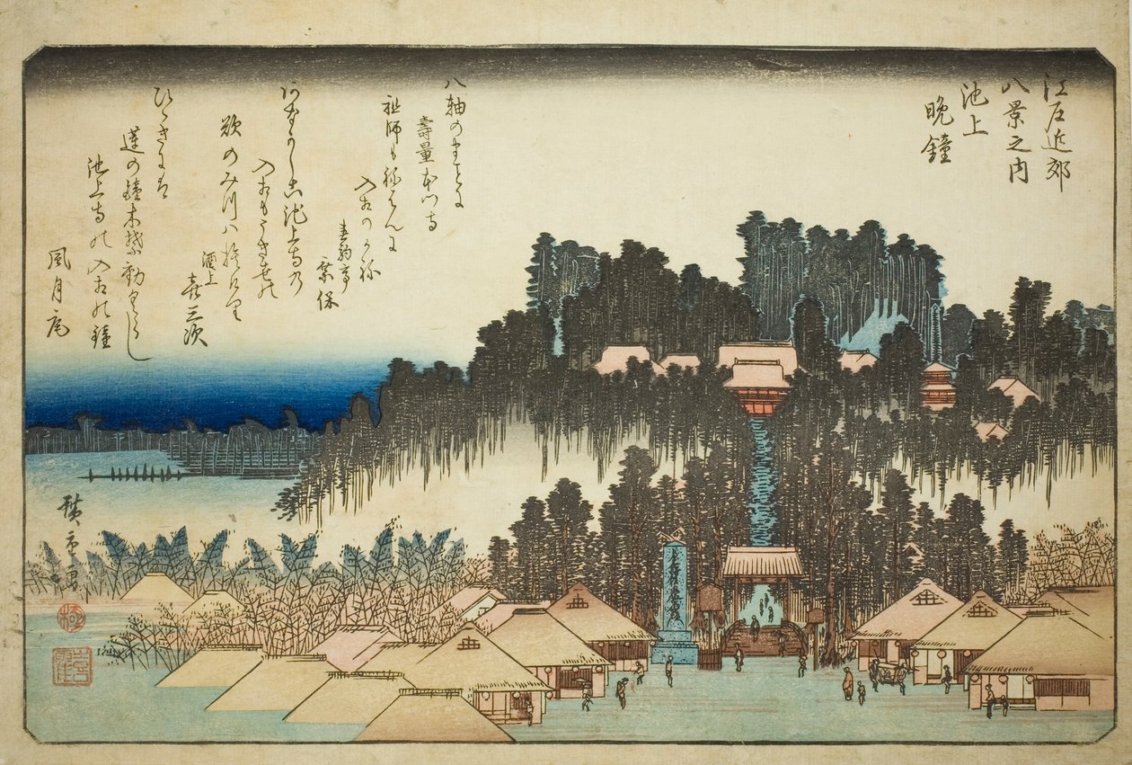 Abendglocke in Ikegami (Ikegami no bansho), aus der Serie "Acht Ansichten in der Umgebung von Edo (Edo kinko hakkei no uchi)" von Utagawa Hiroshige