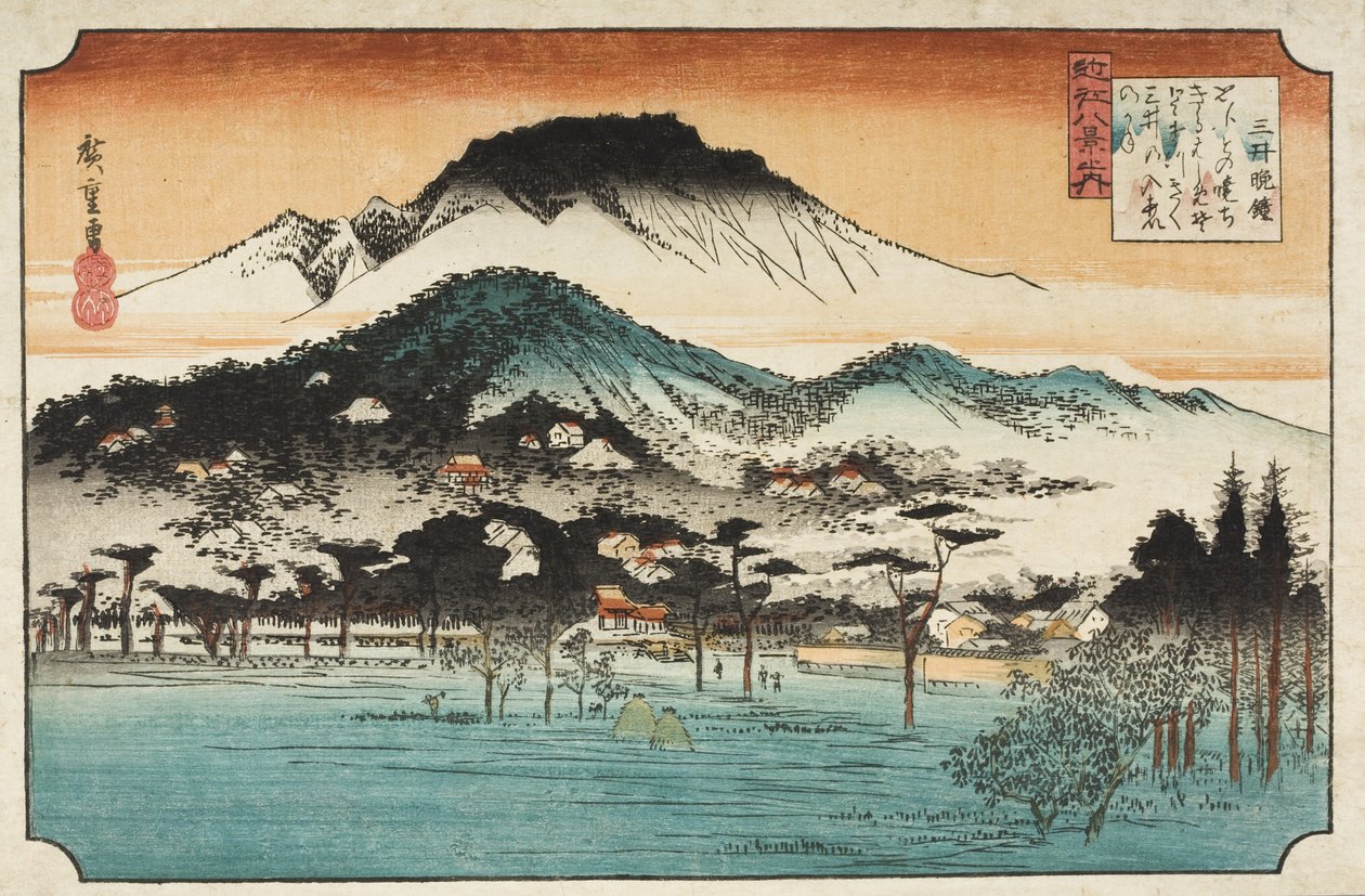 Abendglocke in Miidera von Utagawa Hiroshige