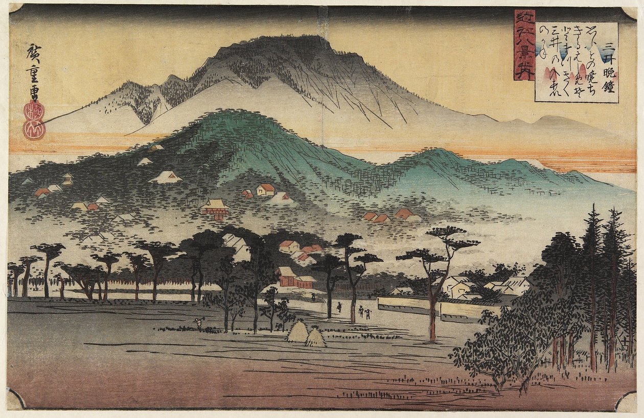 Abendglocken am Miidera-Tempel, um 1834 von Utagawa Hiroshige