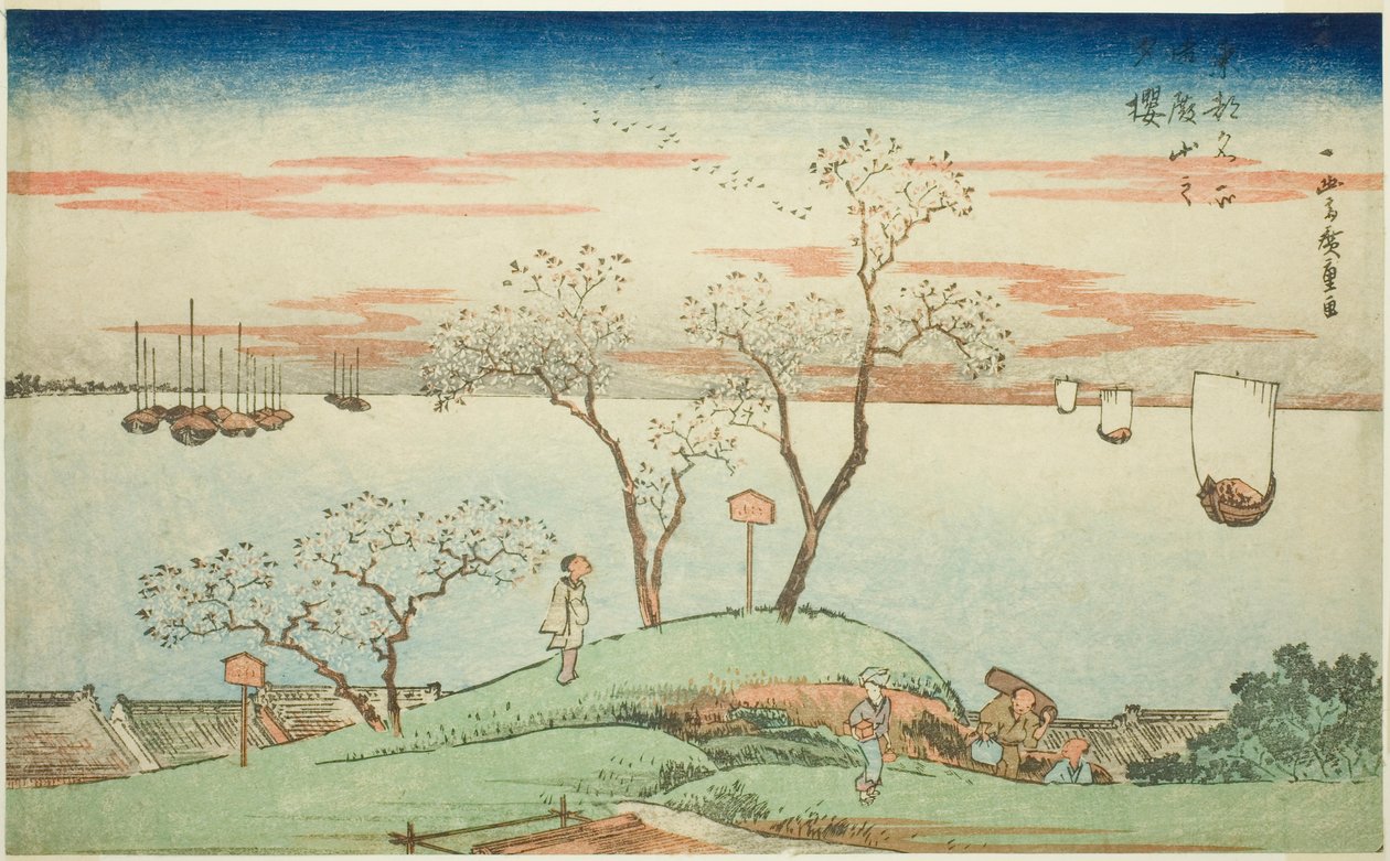 Abendliche Kirschblüten am Goten-Hügel, aus der Serie "Berühmte Ansichten der östlichen Hauptstadt" von Utagawa Hiroshige