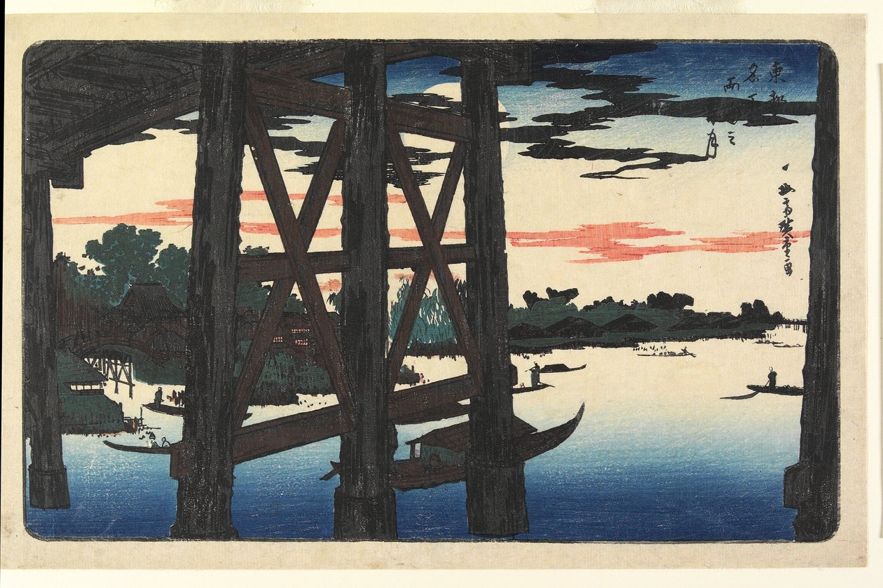 Abendmond an der Ryōgoku-Brücke von Utagawa Hiroshige