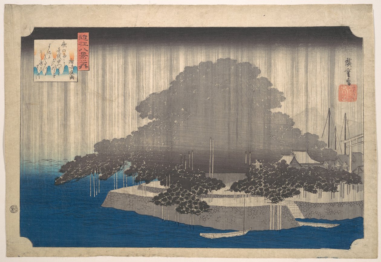 Abendregen auf der Karasaki-Kiefer von Utagawa Hiroshige