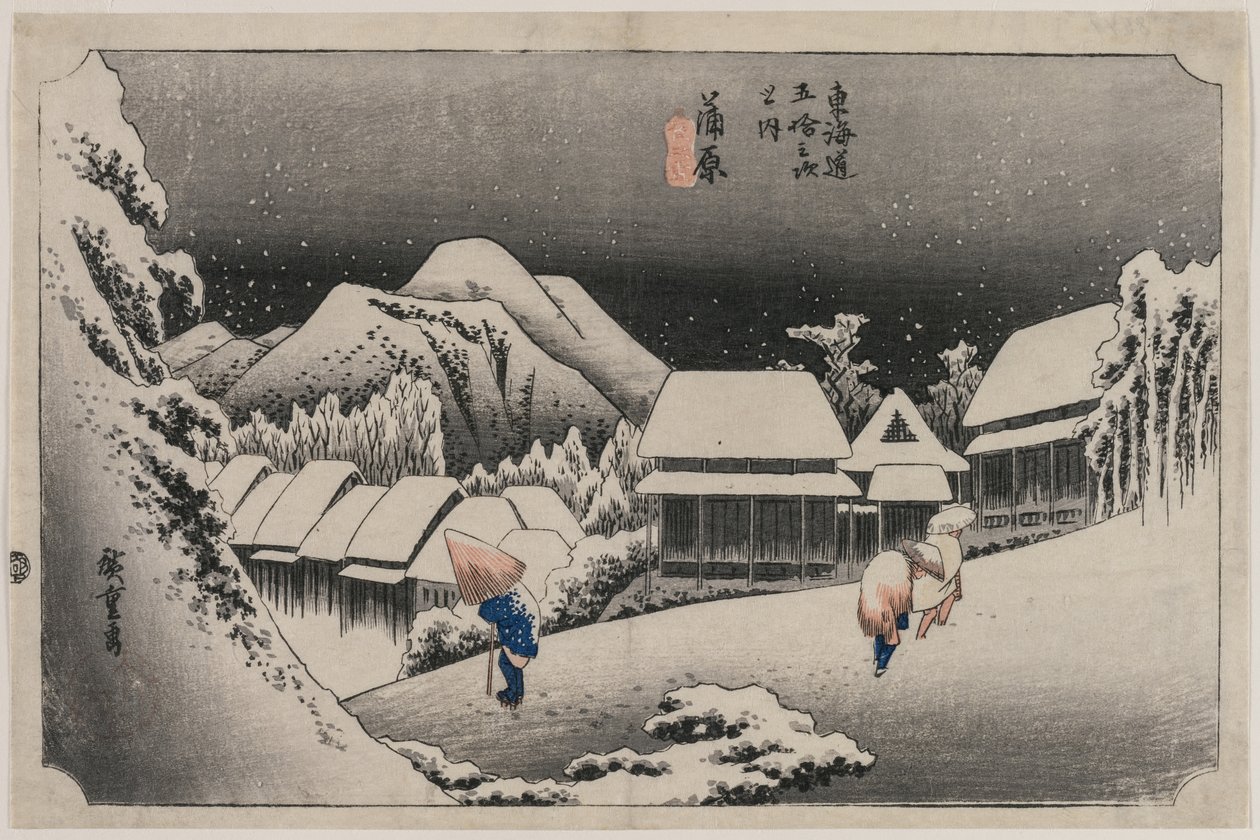 Abendschnee bei Kambara (Nummer sechzehn der Serie Dreiundfünfzig Stationen des Tokaido) von Utagawa Hiroshige