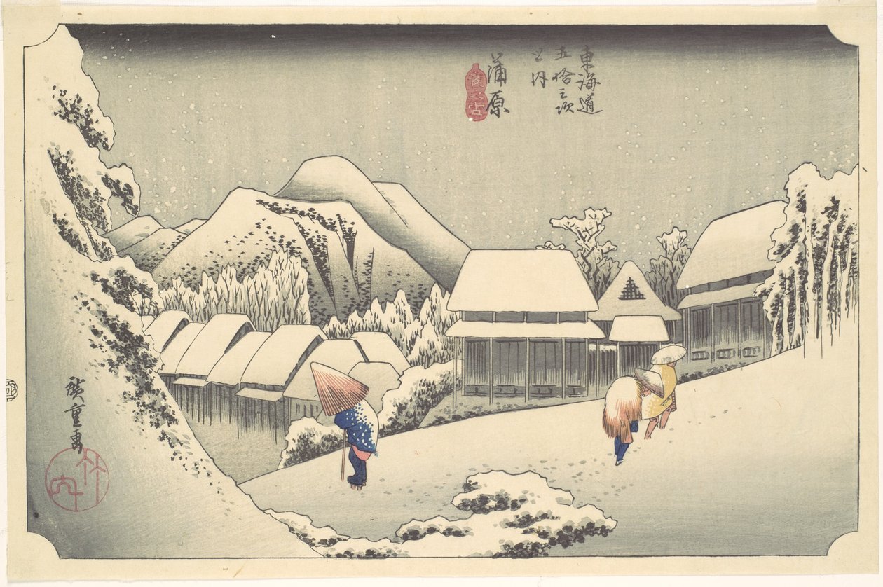 Abendschnee in Kanbara, aus der Serie "Die dreiundfünfzig Stationen des Tōkaidō" von Utagawa Hiroshige