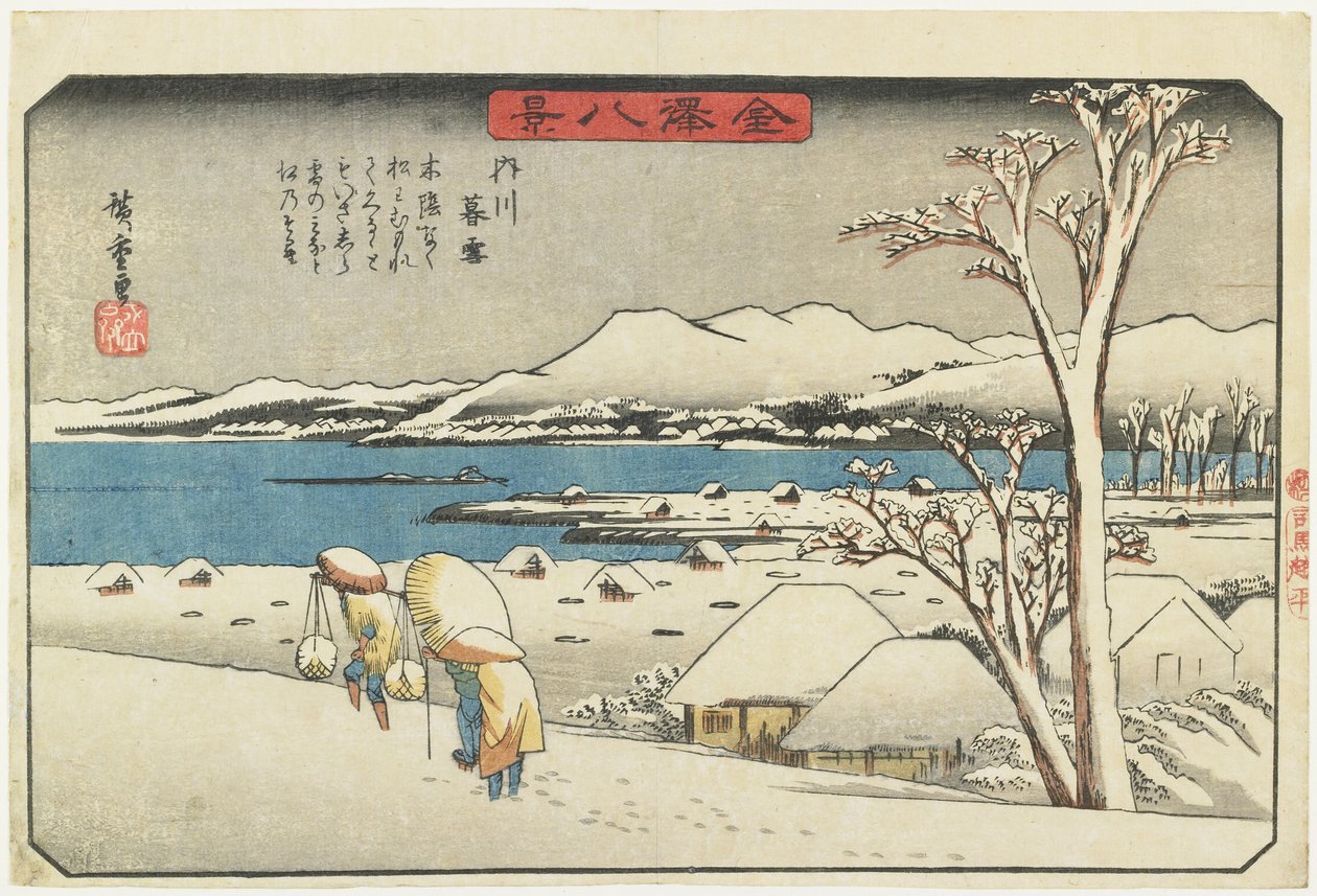 Abendschnee in Uchikawa, 1835-1836 von Utagawa Hiroshige