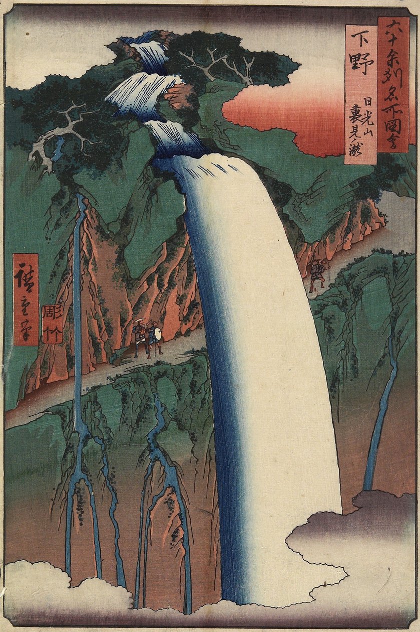 Wasserfälle von hinten gesehen in Nikko, Provinz Shimotsuke, August 1853 von Utagawa Hiroshige